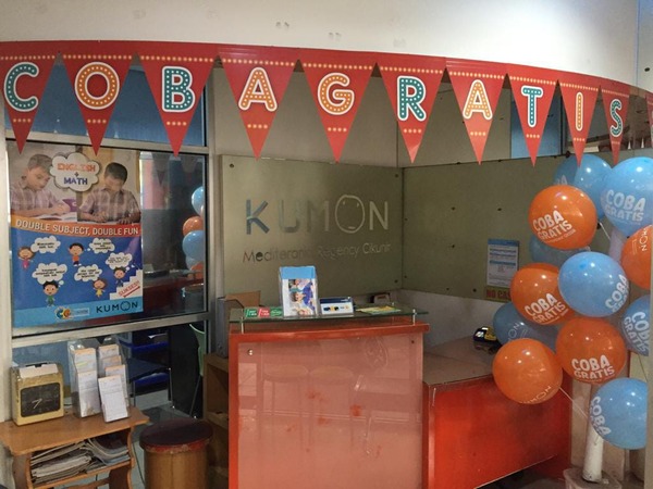 kumon lobby